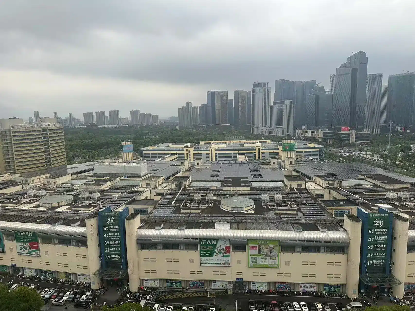 Yiwu Market Complexity