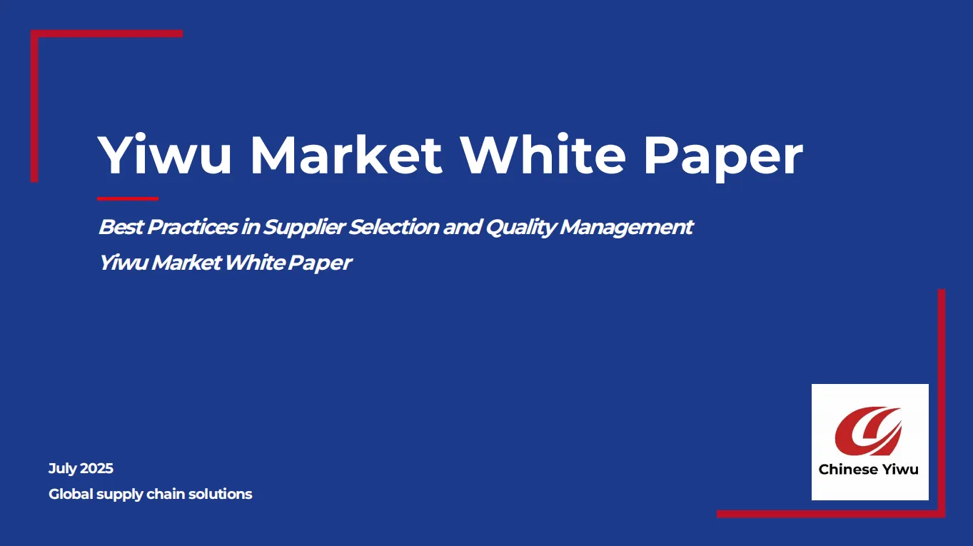Yiwu Market White Paper