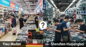 Side-by-side comparison of Yiwu Market with various consumer goods and Shenzhen Huaqiangbei with electronic components.