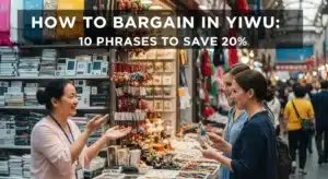 Shop selling accessories with a text overlay promoting bargaining tips in Yiwu market.